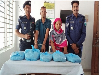 গাঁজাসহ স্বামী স্ত্রী আটক 